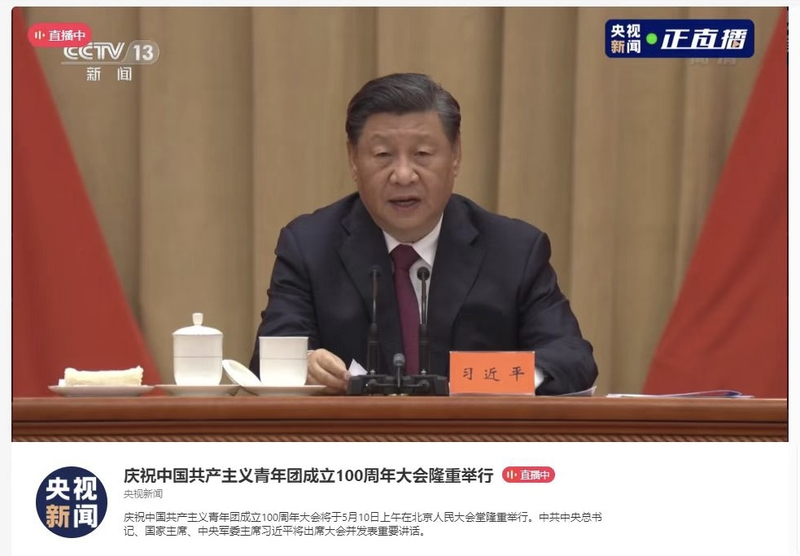 微信图片_20220512180959.jpg