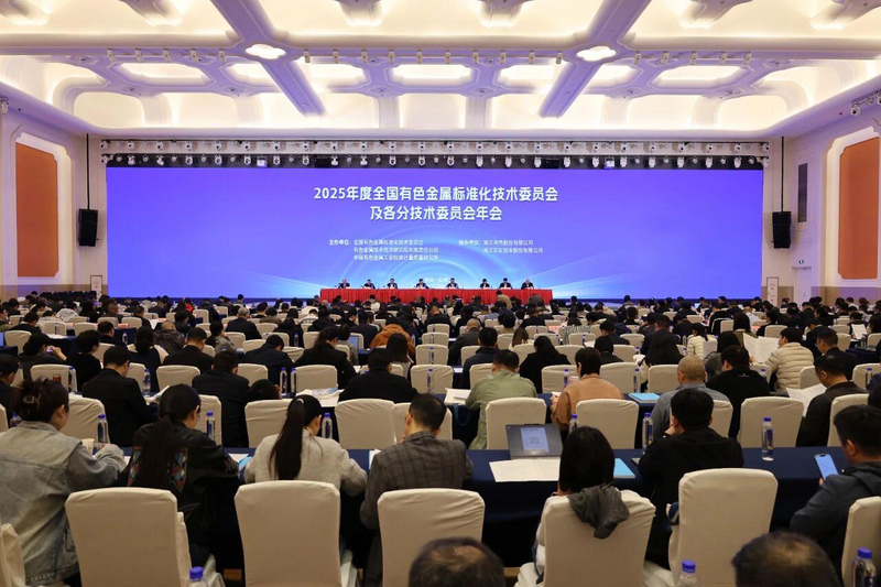 1763537321498018698.jpg 1.jpg