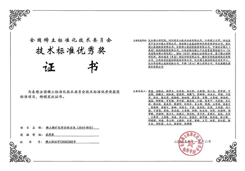 1763537339139035549.jpg 3.jpg