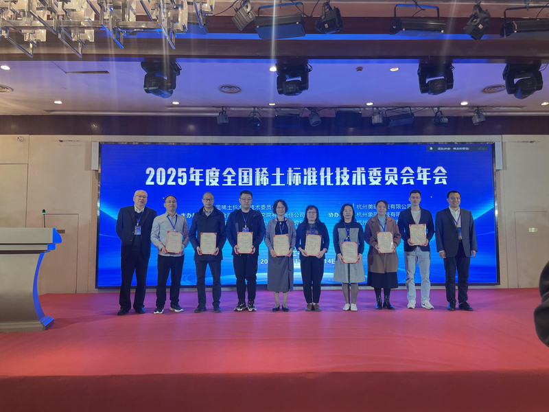 1763537351364057817.jpg 2.jpg