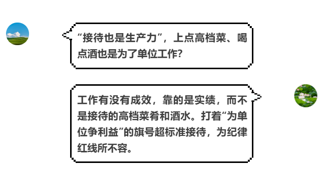 cd9a55940ce4bbef6102b2cdb8d5e424.png